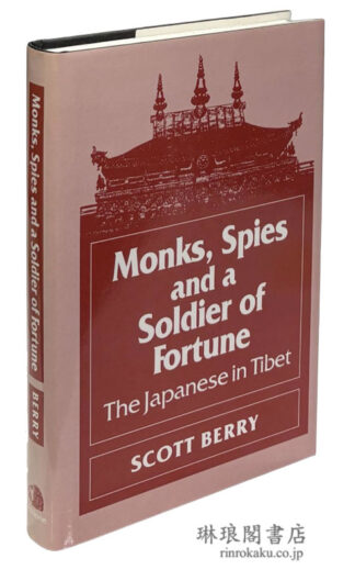 MONKS, SPIES, AND A SOLDIER OF FORTUNE